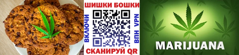 Еда ТГК марихуана  цена   сайты даркнета Telegram  Зея 