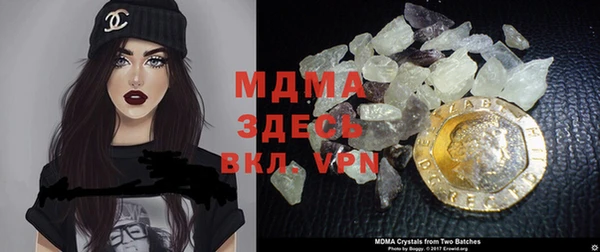 прущая мука Абинск