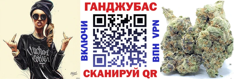 Шишки марихуана MAZAR  Зея 